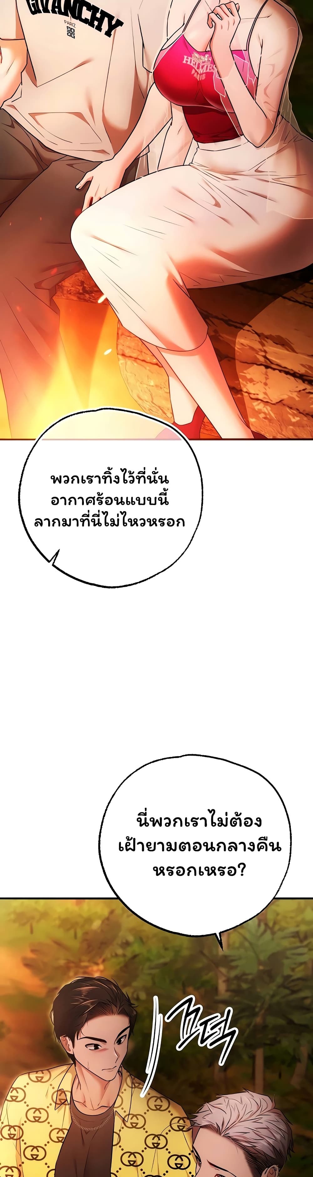 041.jpg