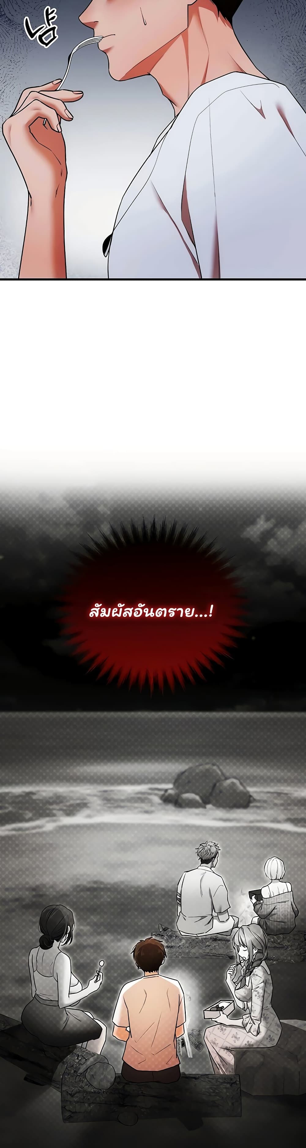 049.jpg
