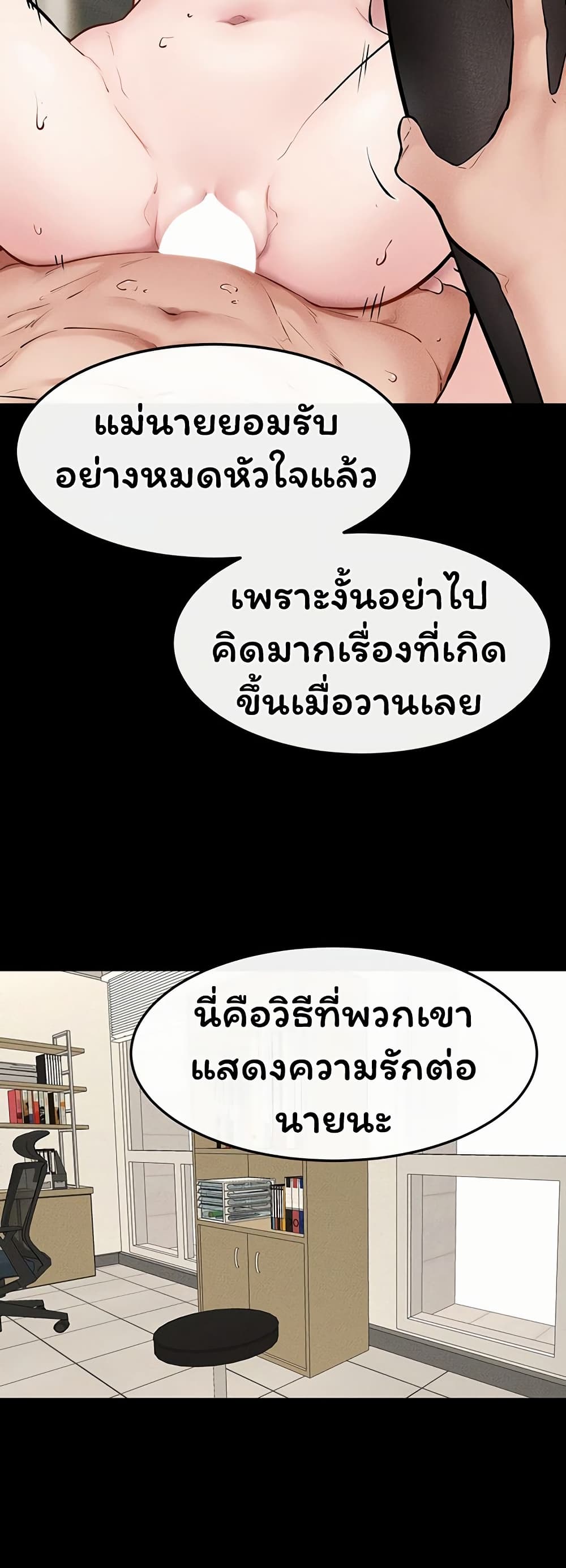 031.jpg