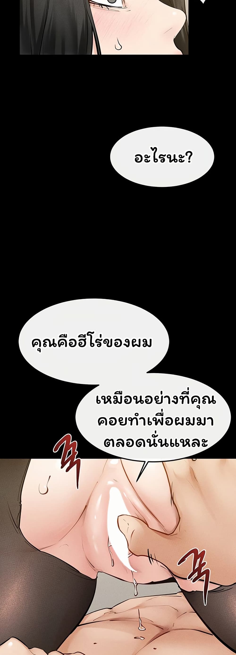 050.jpg