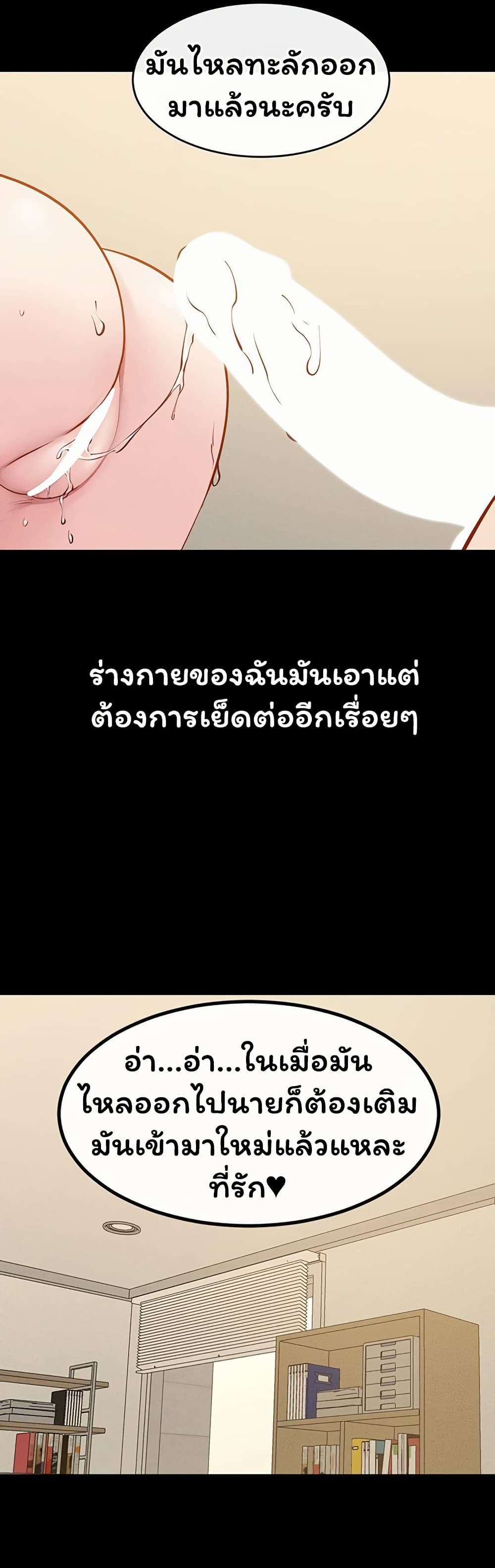030.jpg