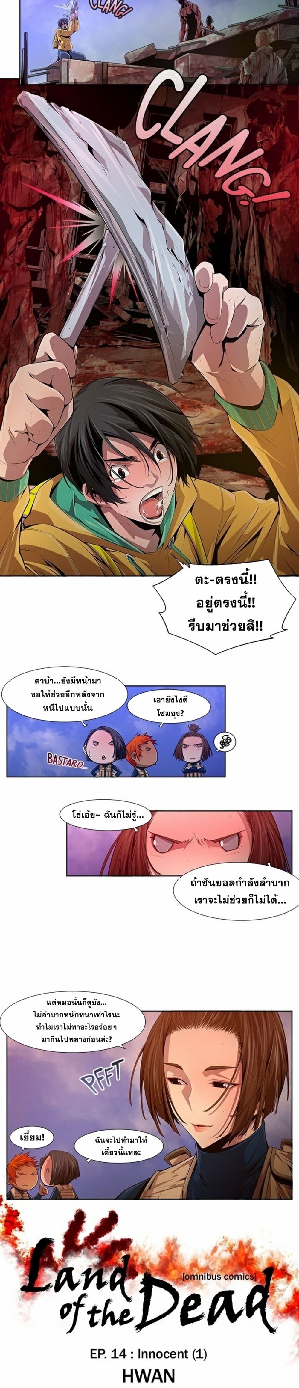 002.jpg