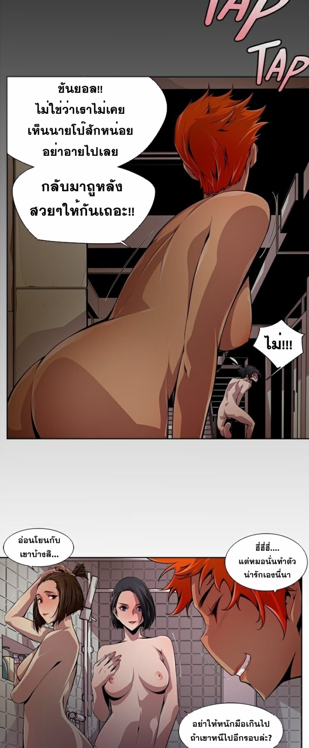 002.jpg