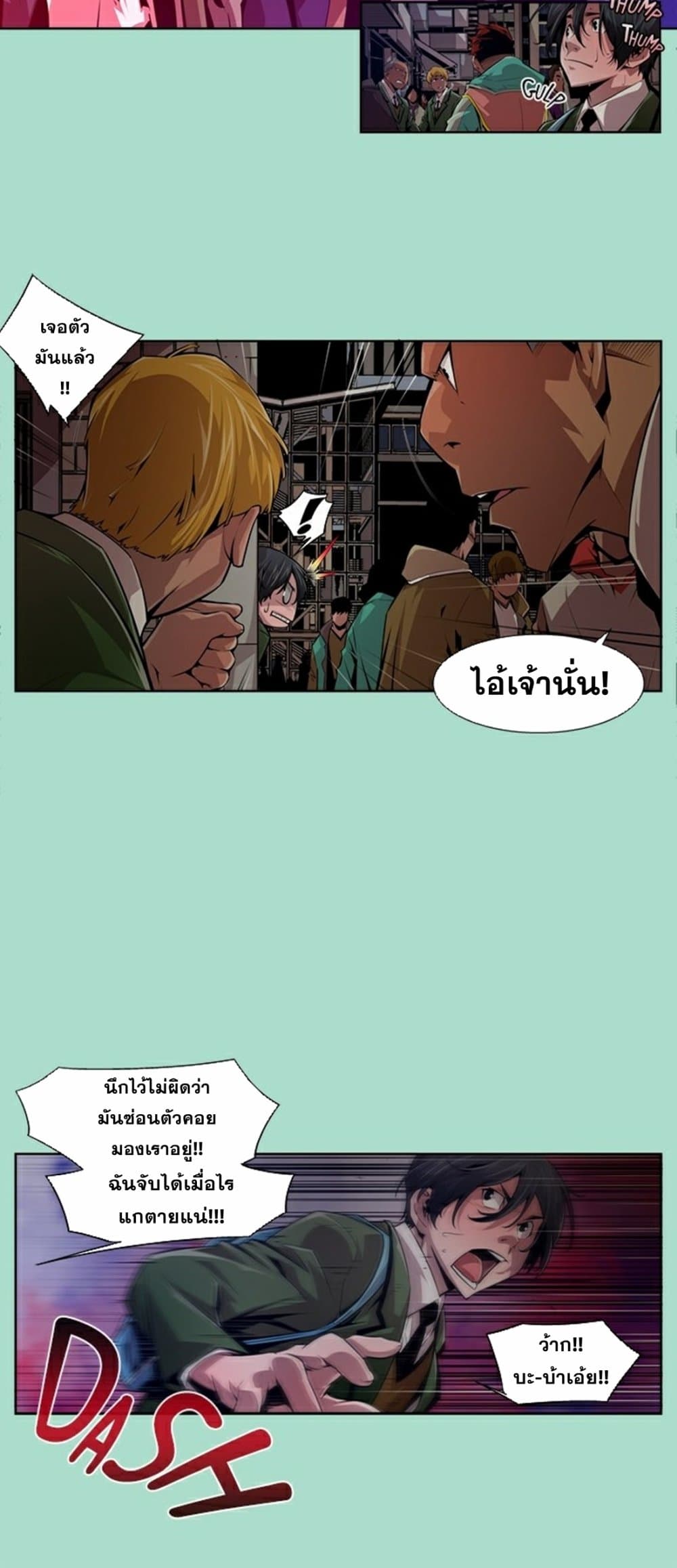 006.jpg