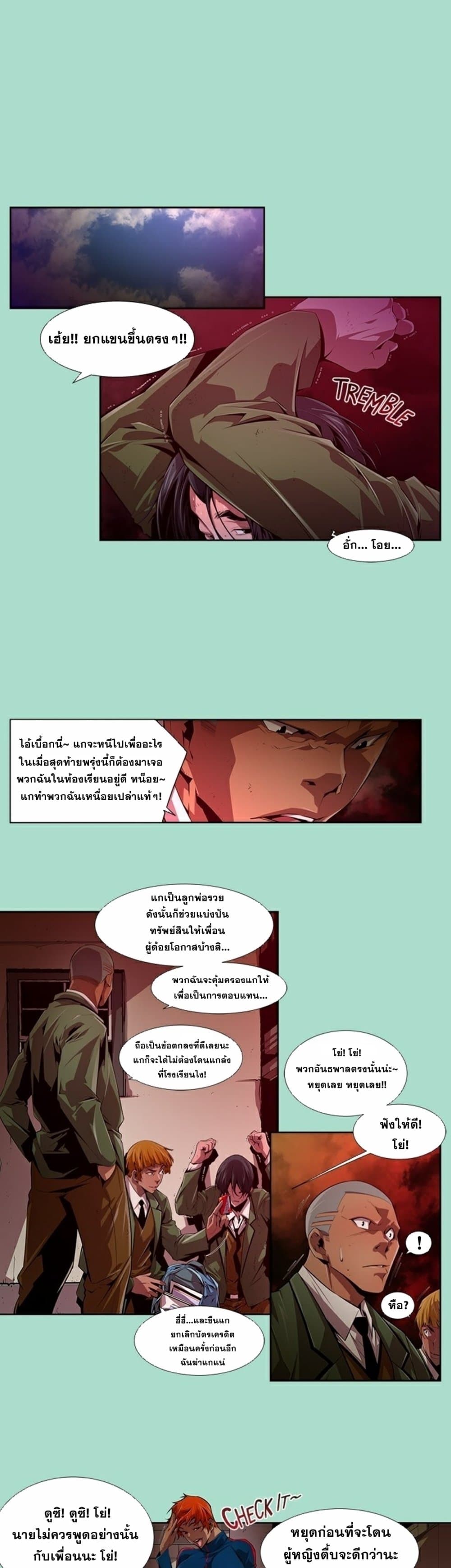 010.jpg