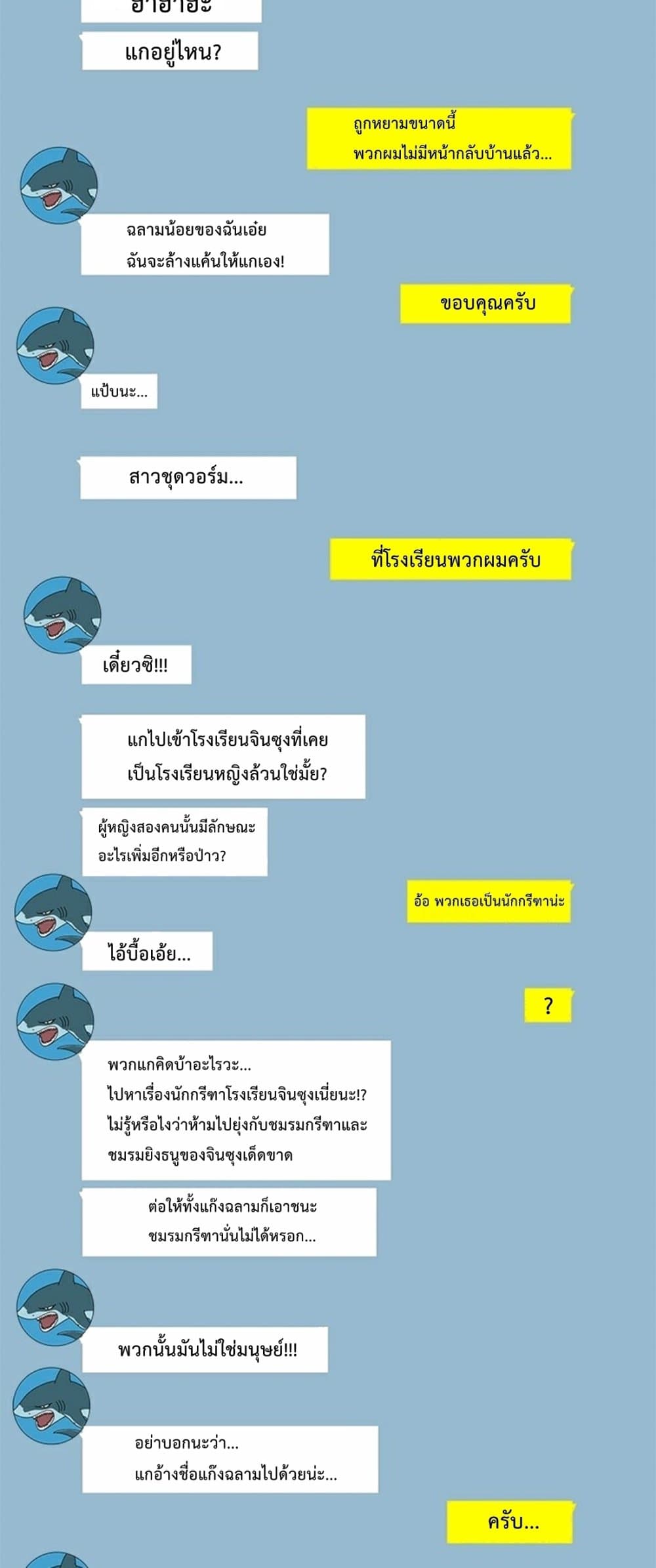 022.jpg