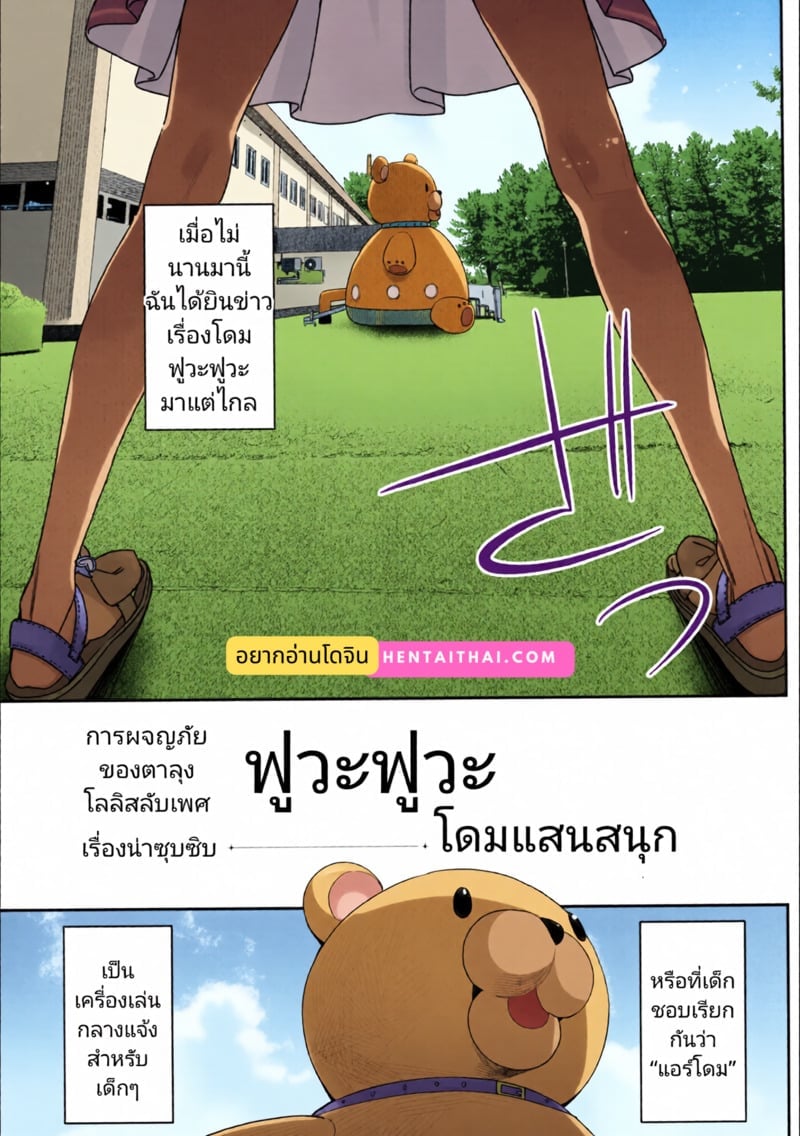 003.jpg