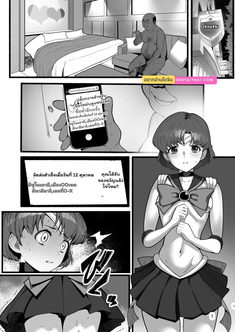 003.jpg