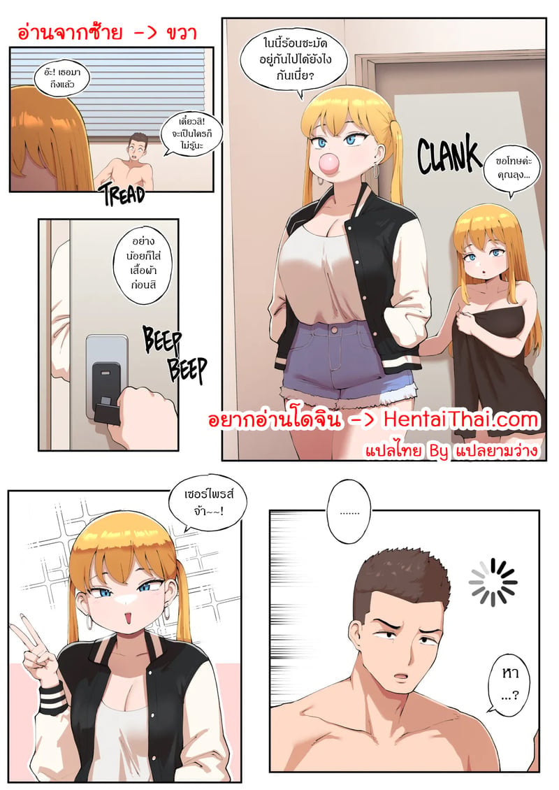 003.jpg