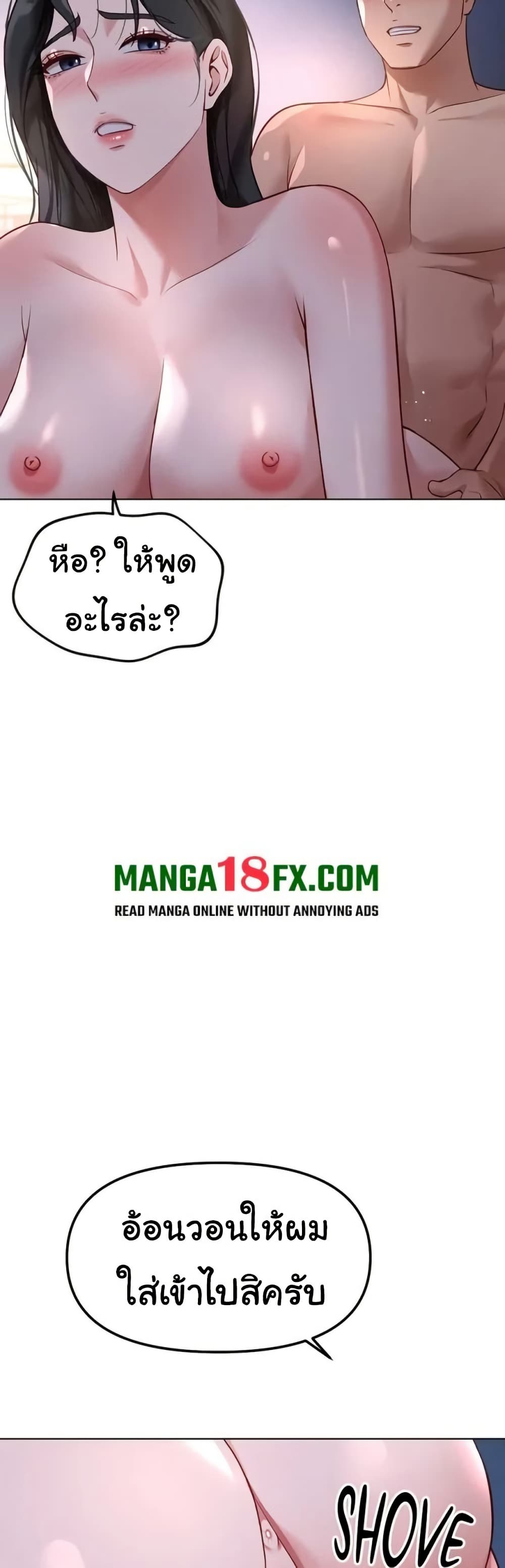 026.jpg