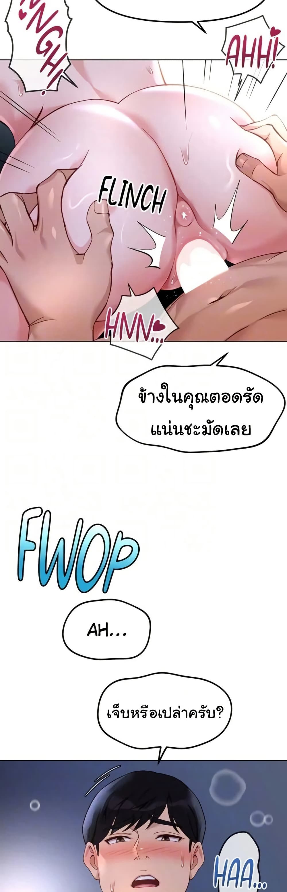 031.jpg