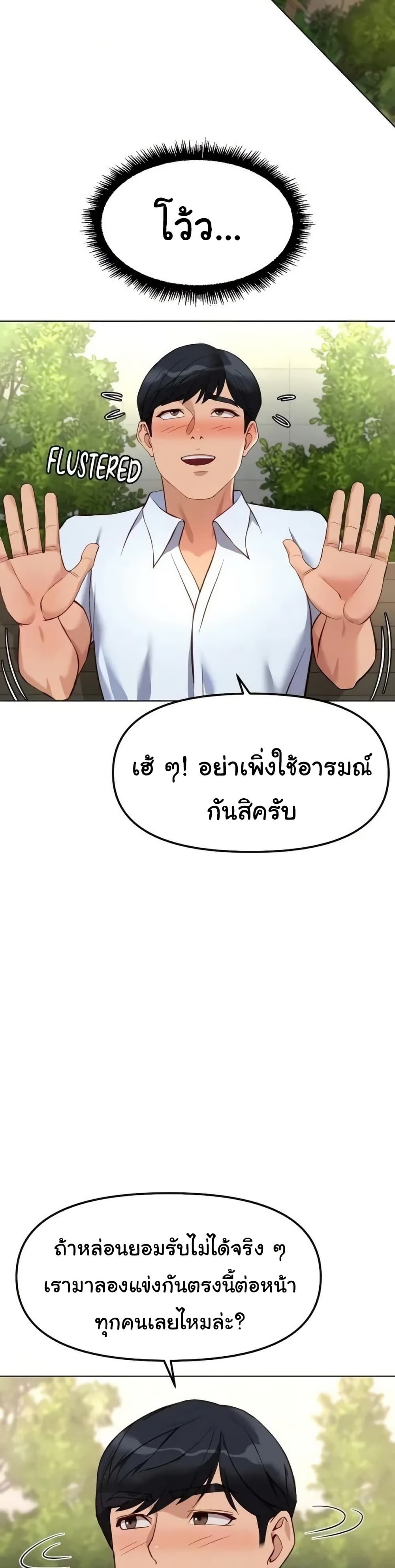 005.jpg