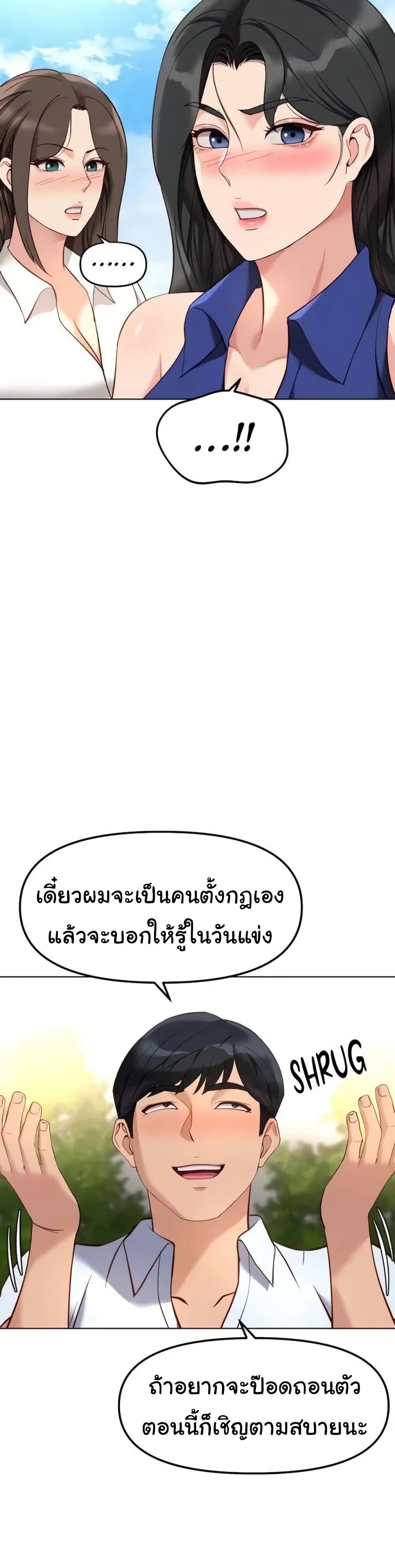009.jpg