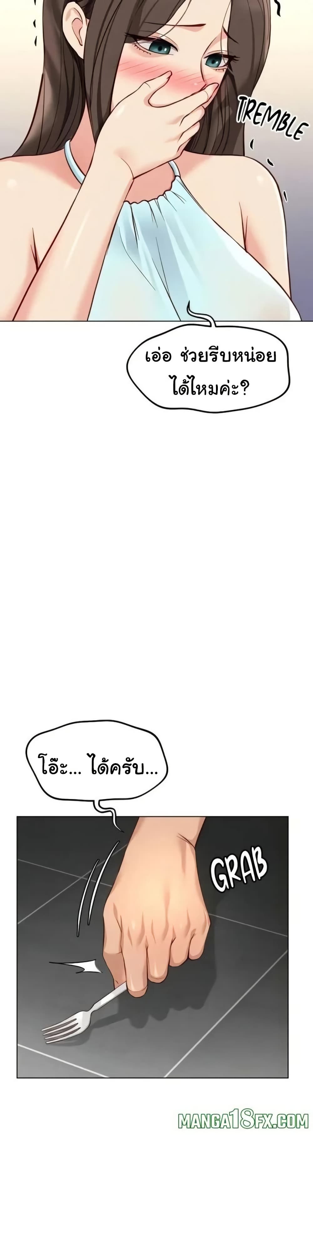 030.jpg
