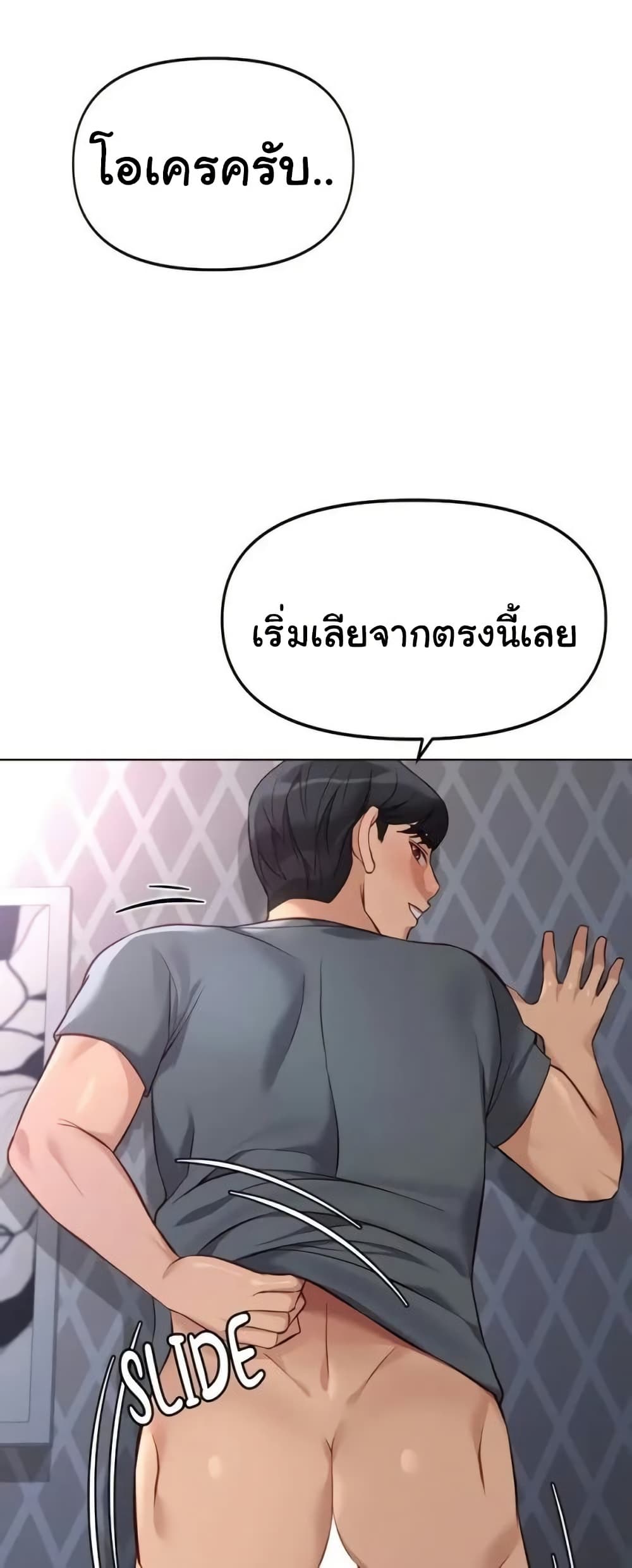 032.jpg