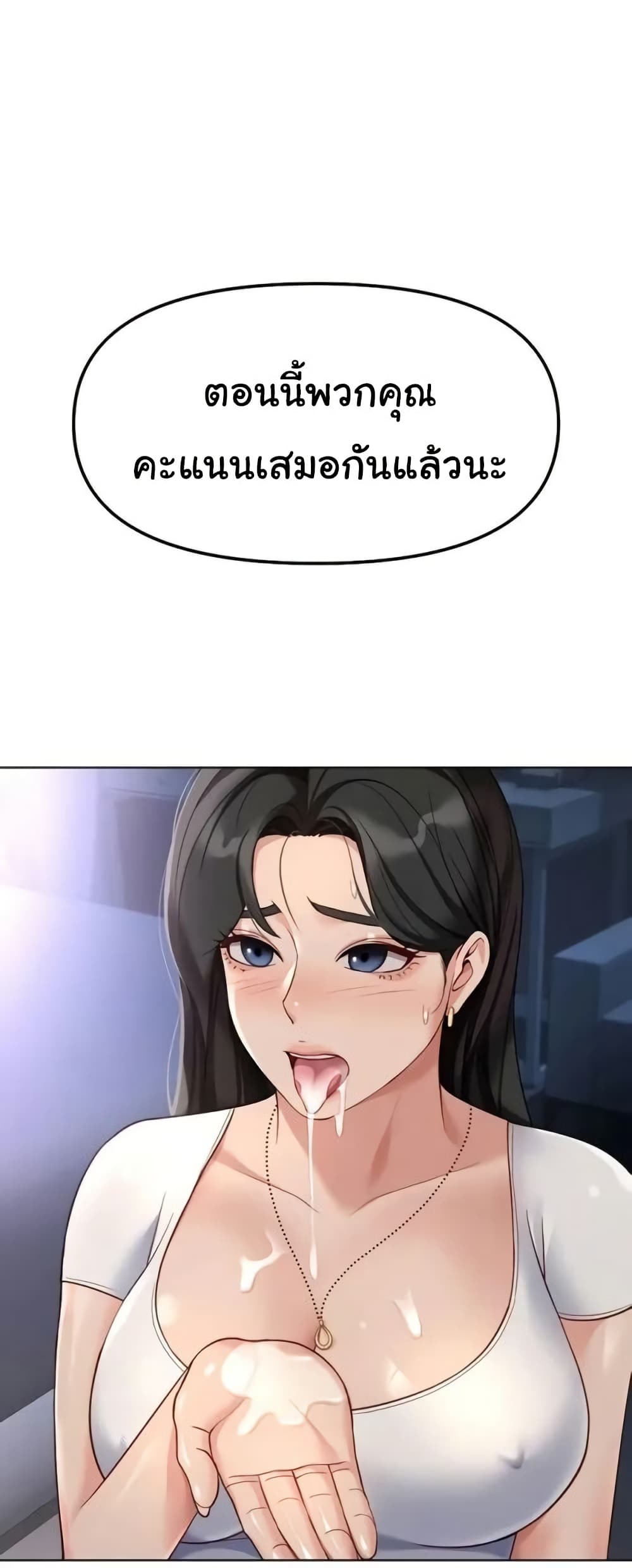 050.jpg