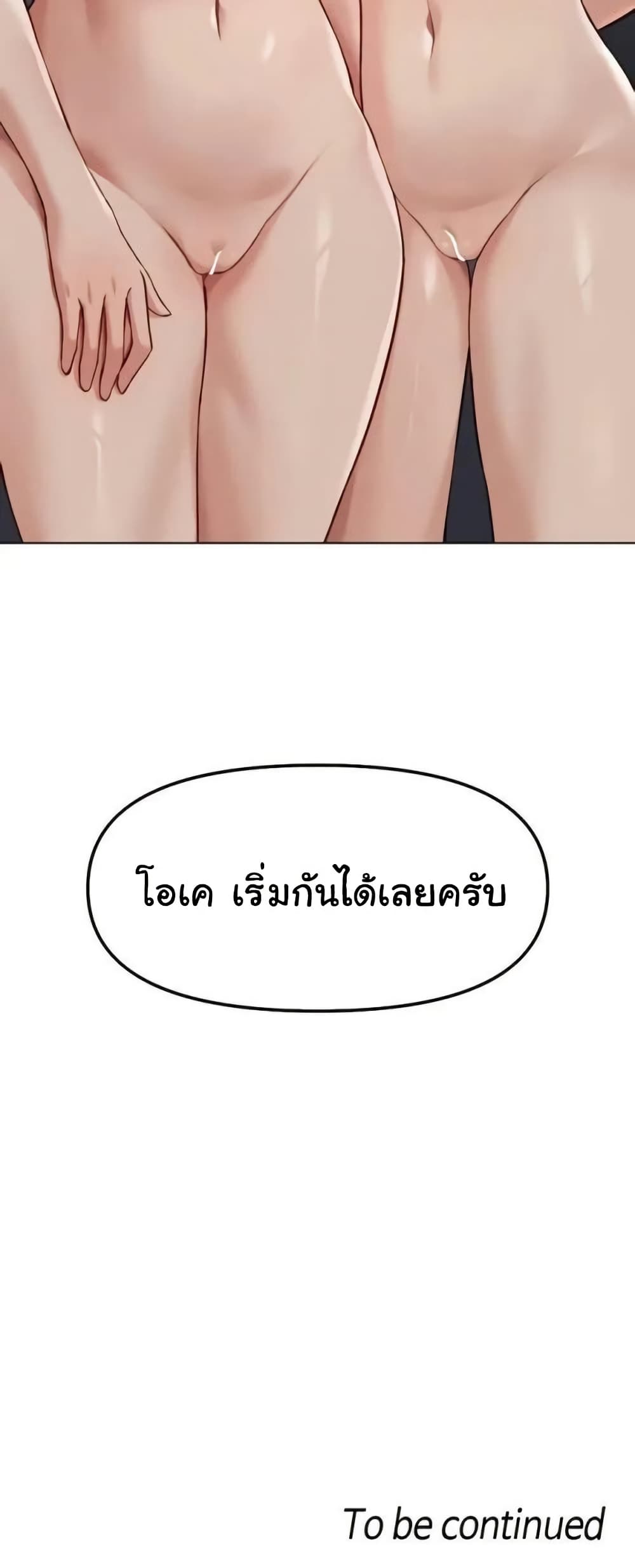 060.jpg