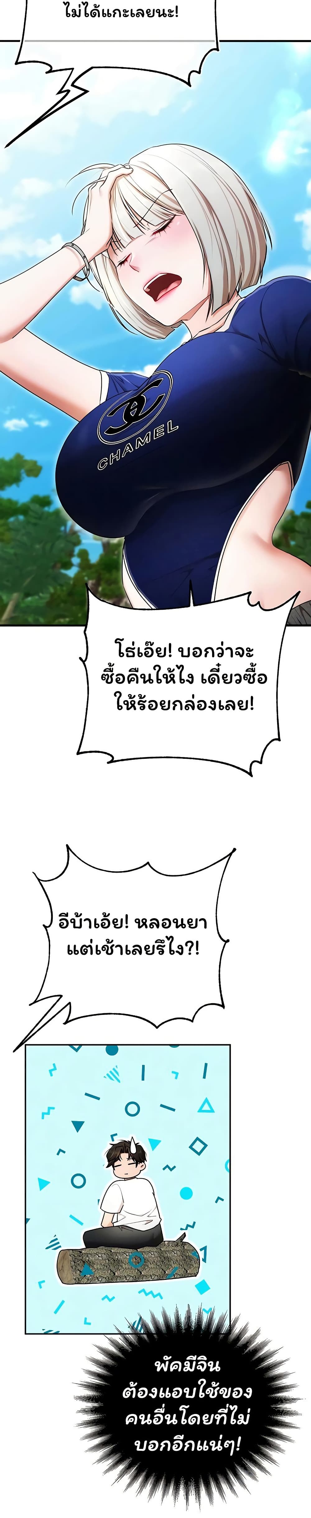 021.jpg