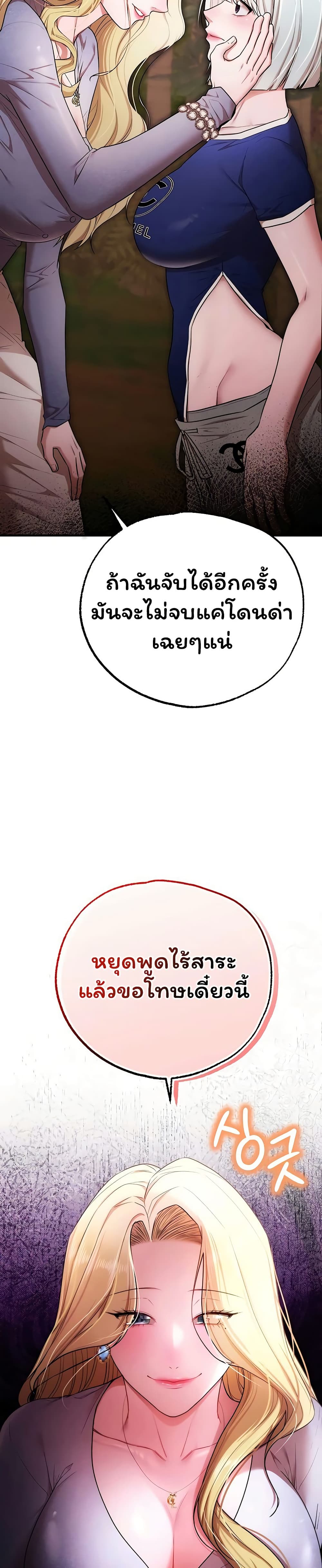 030.jpg
