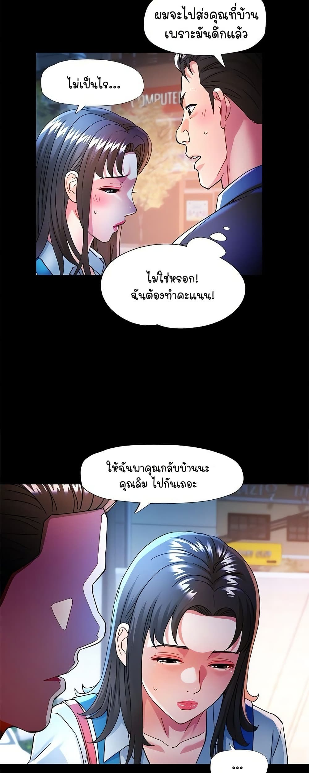 021.jpg