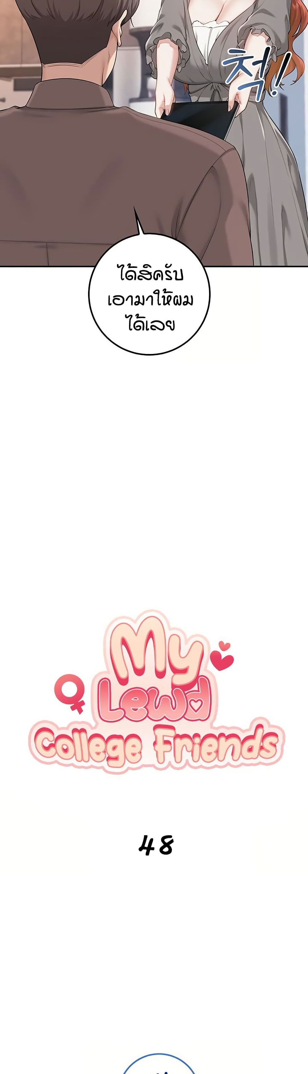 003.jpg