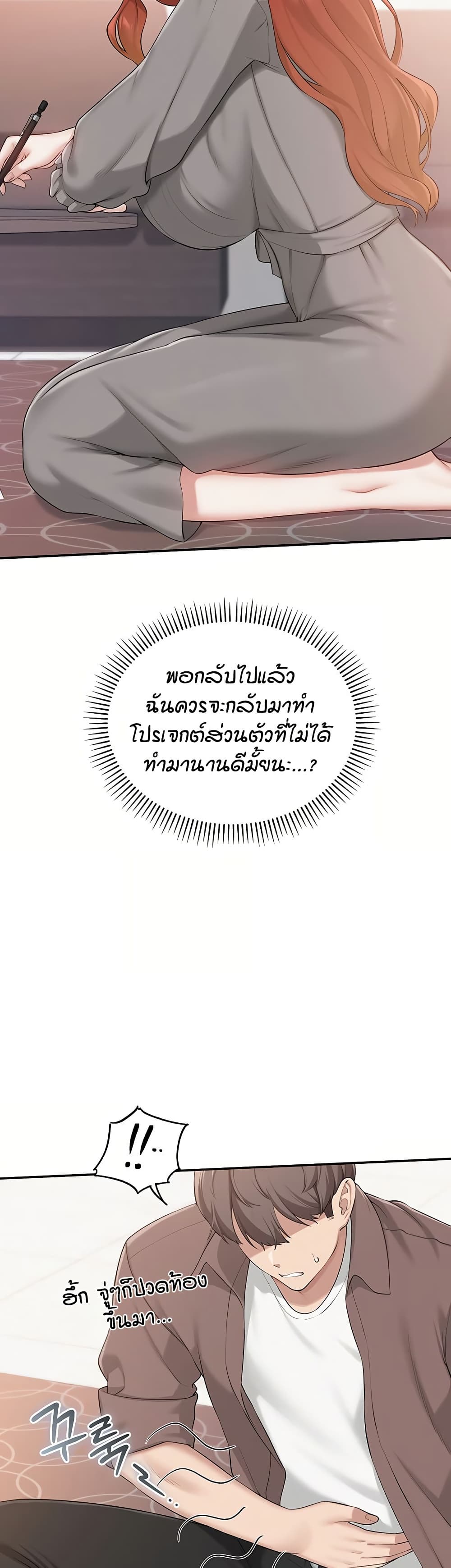 040.jpg