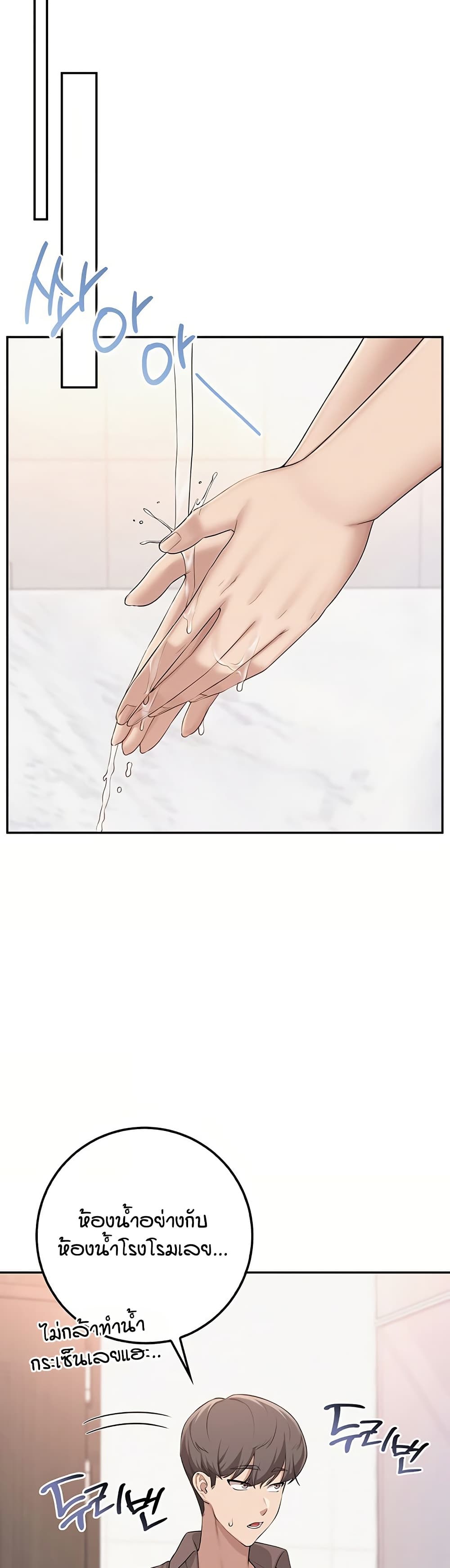 046.jpg