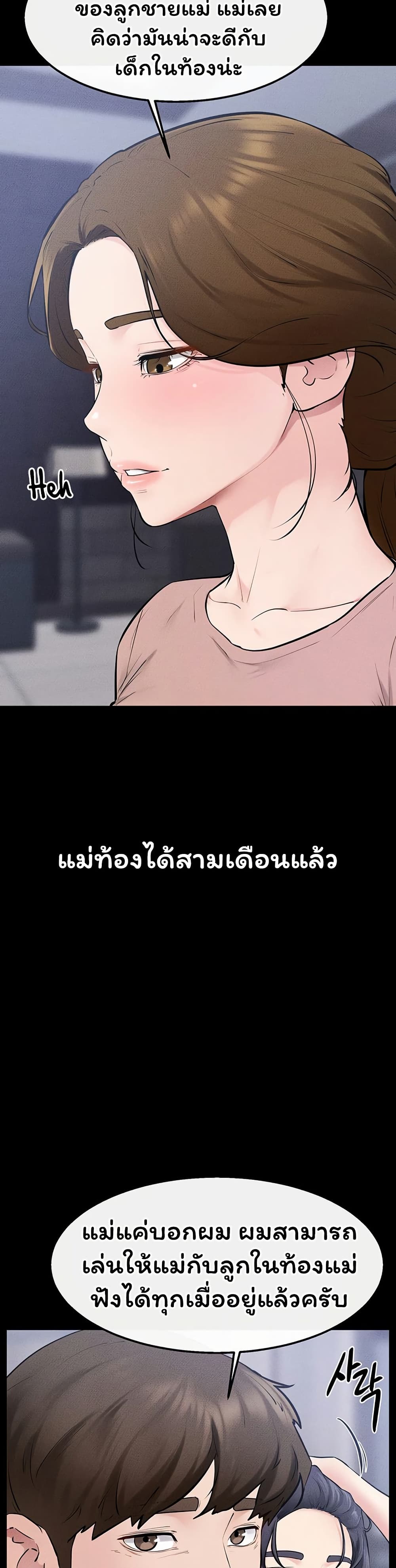 031.jpg