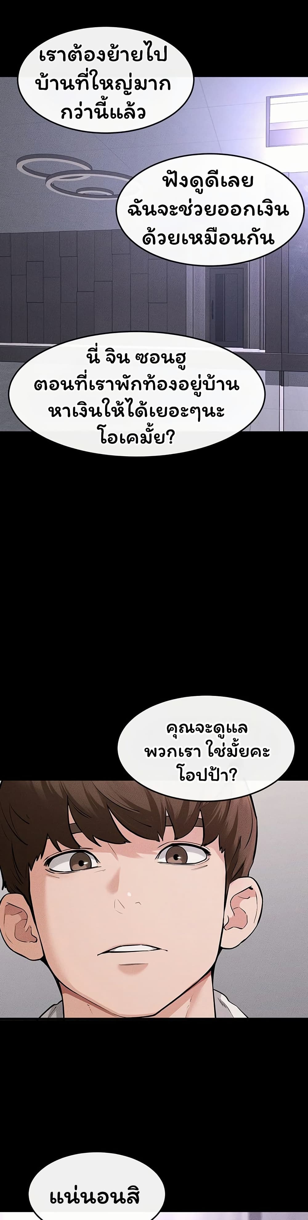 049.jpg