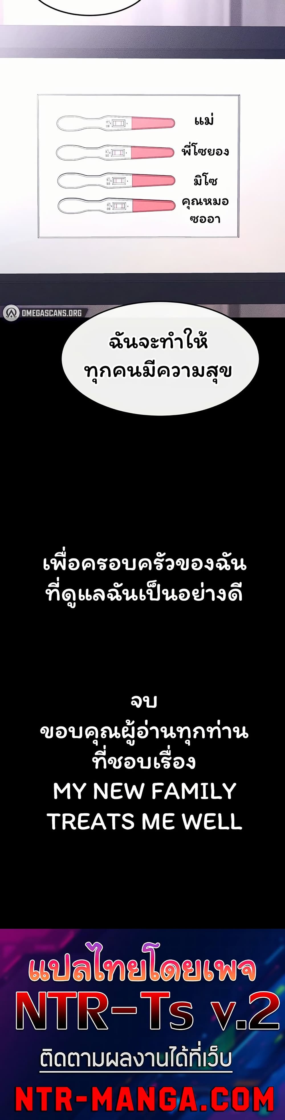 050.jpg