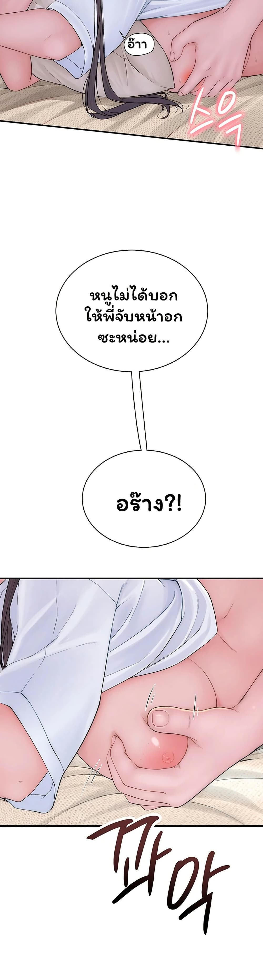 050.jpg