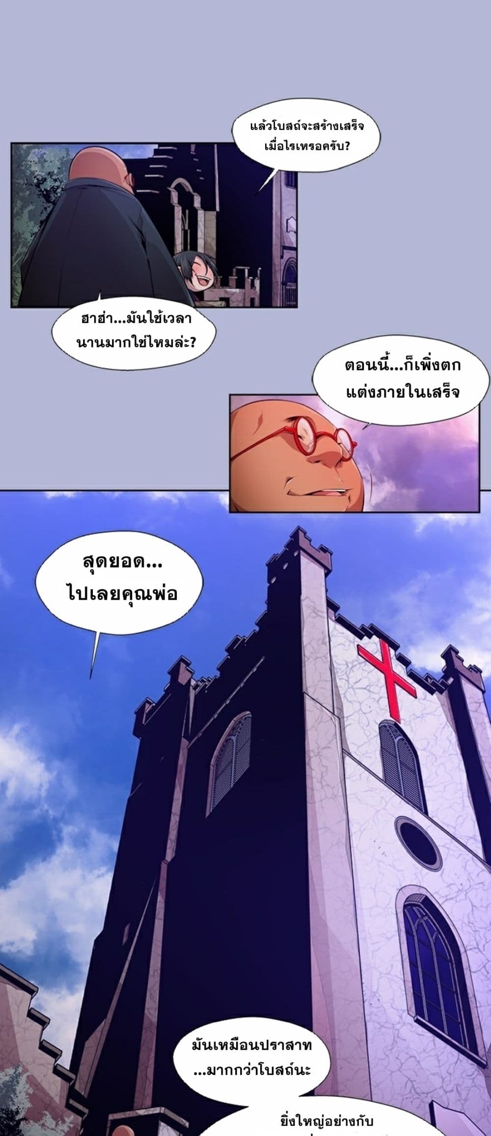 013.jpg