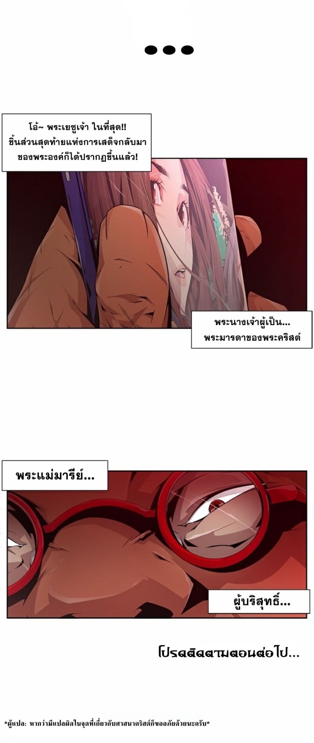 021.jpg