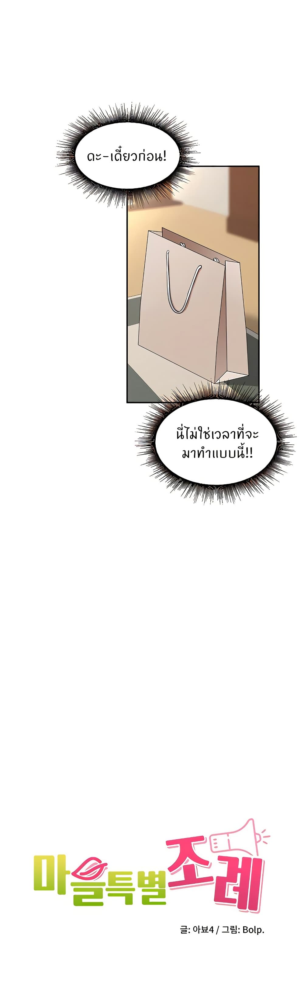 006.jpg