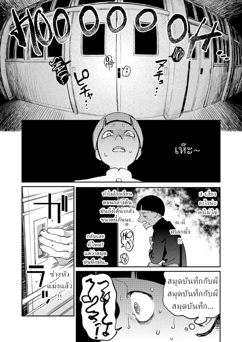 002.jpg