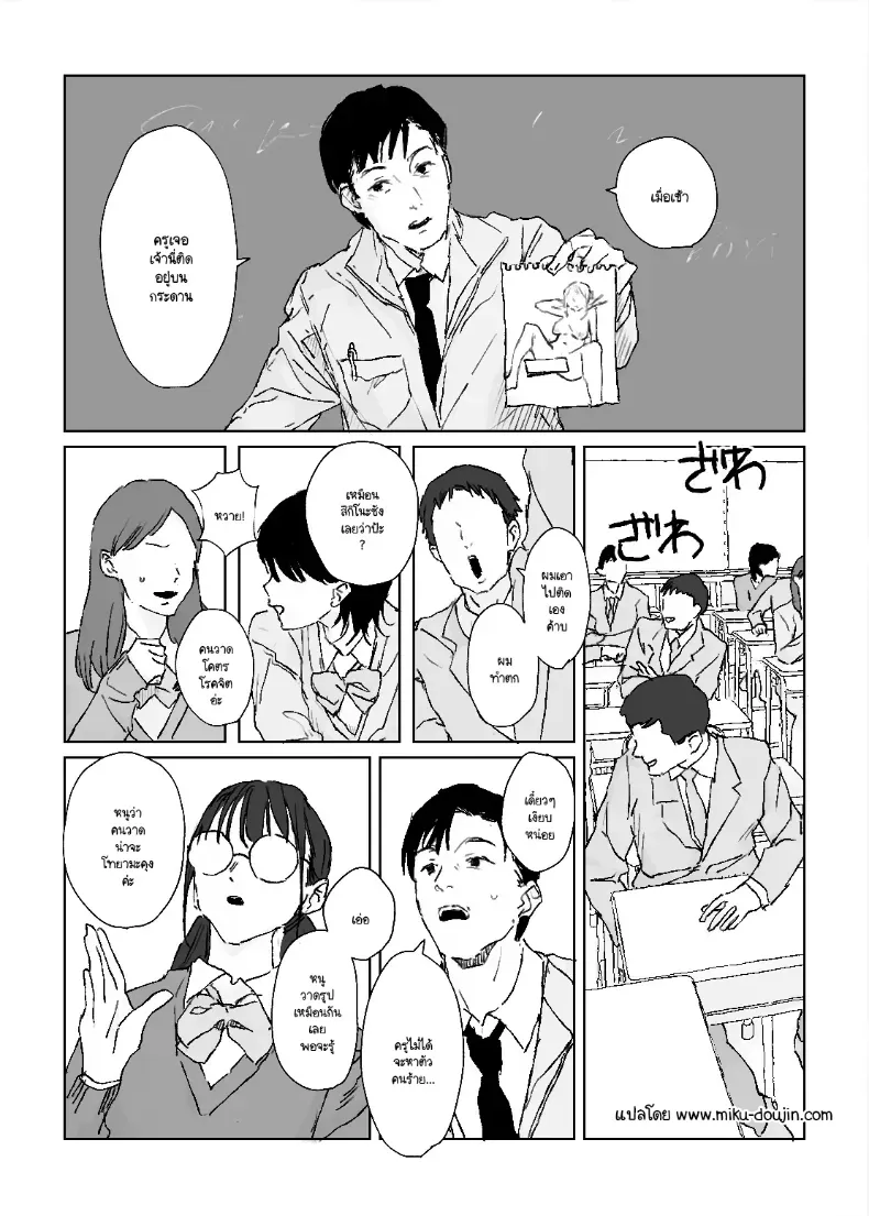002.jpg