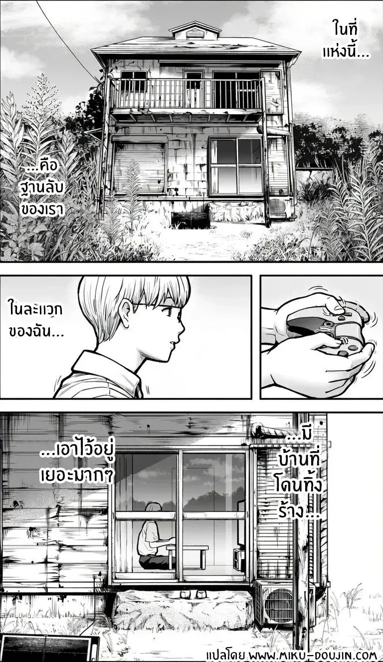 003.jpg