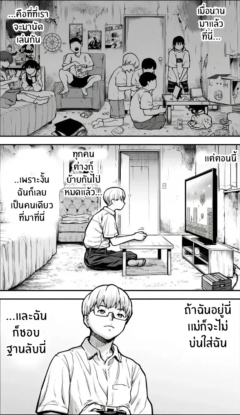 004.jpg