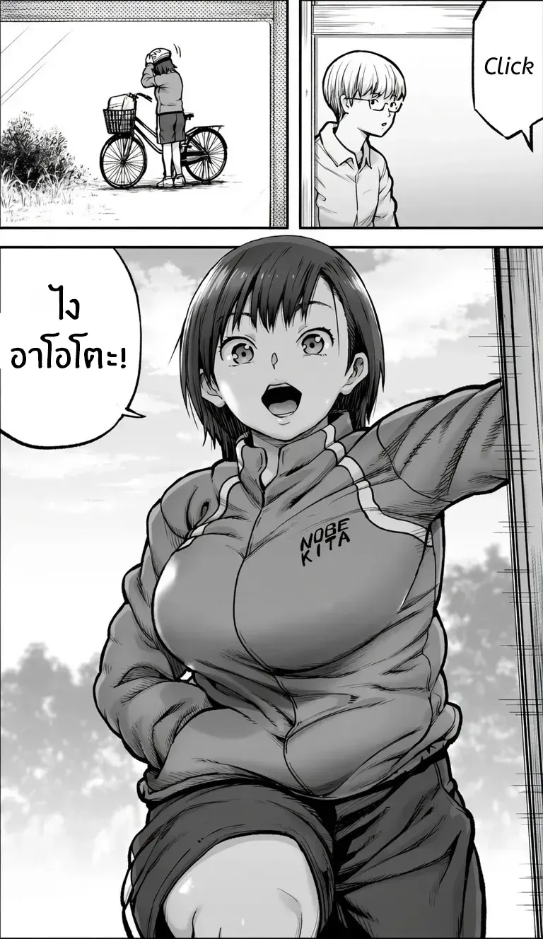005.jpg