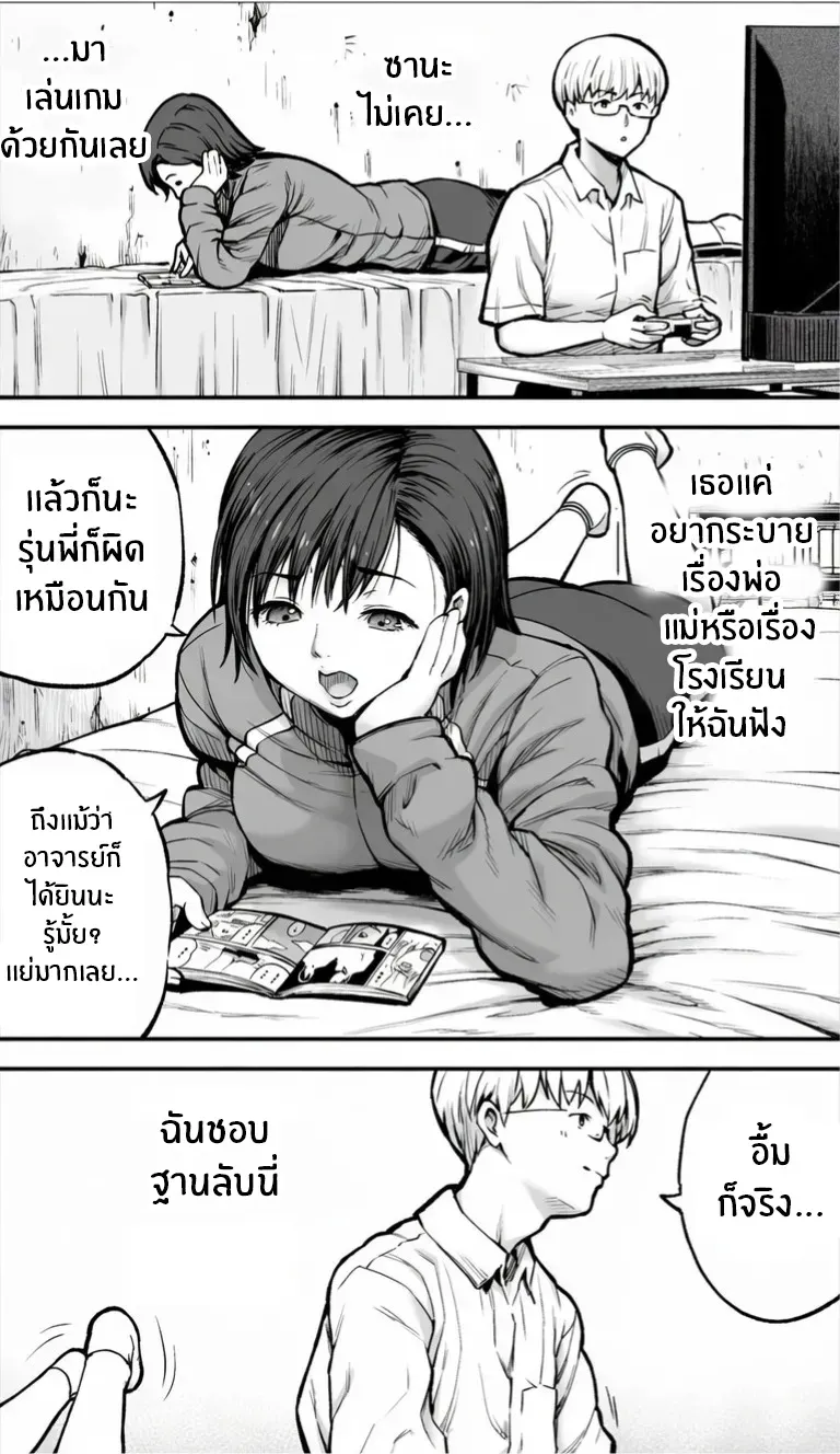 006.jpg