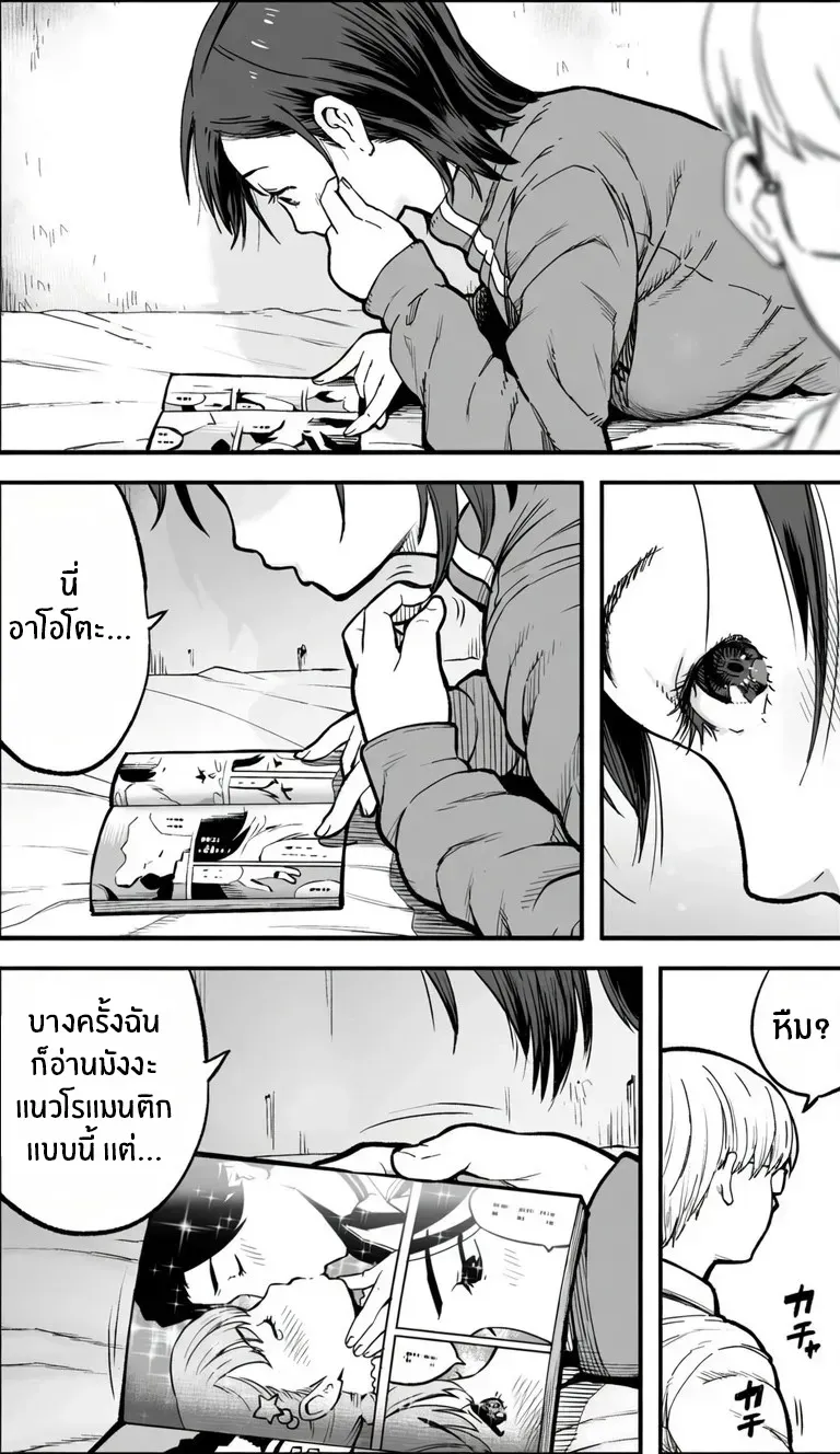 007.jpg