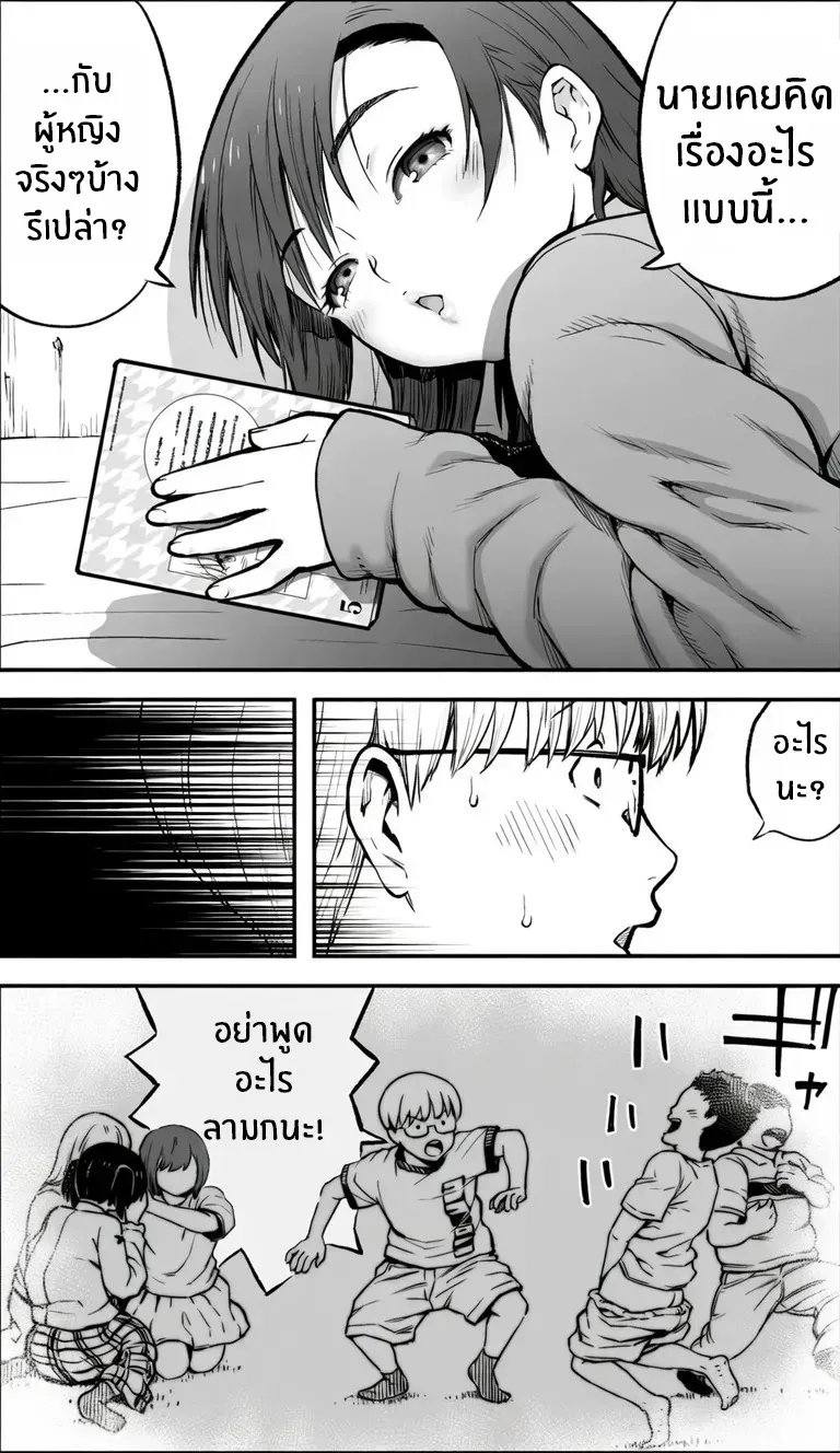 008.jpg