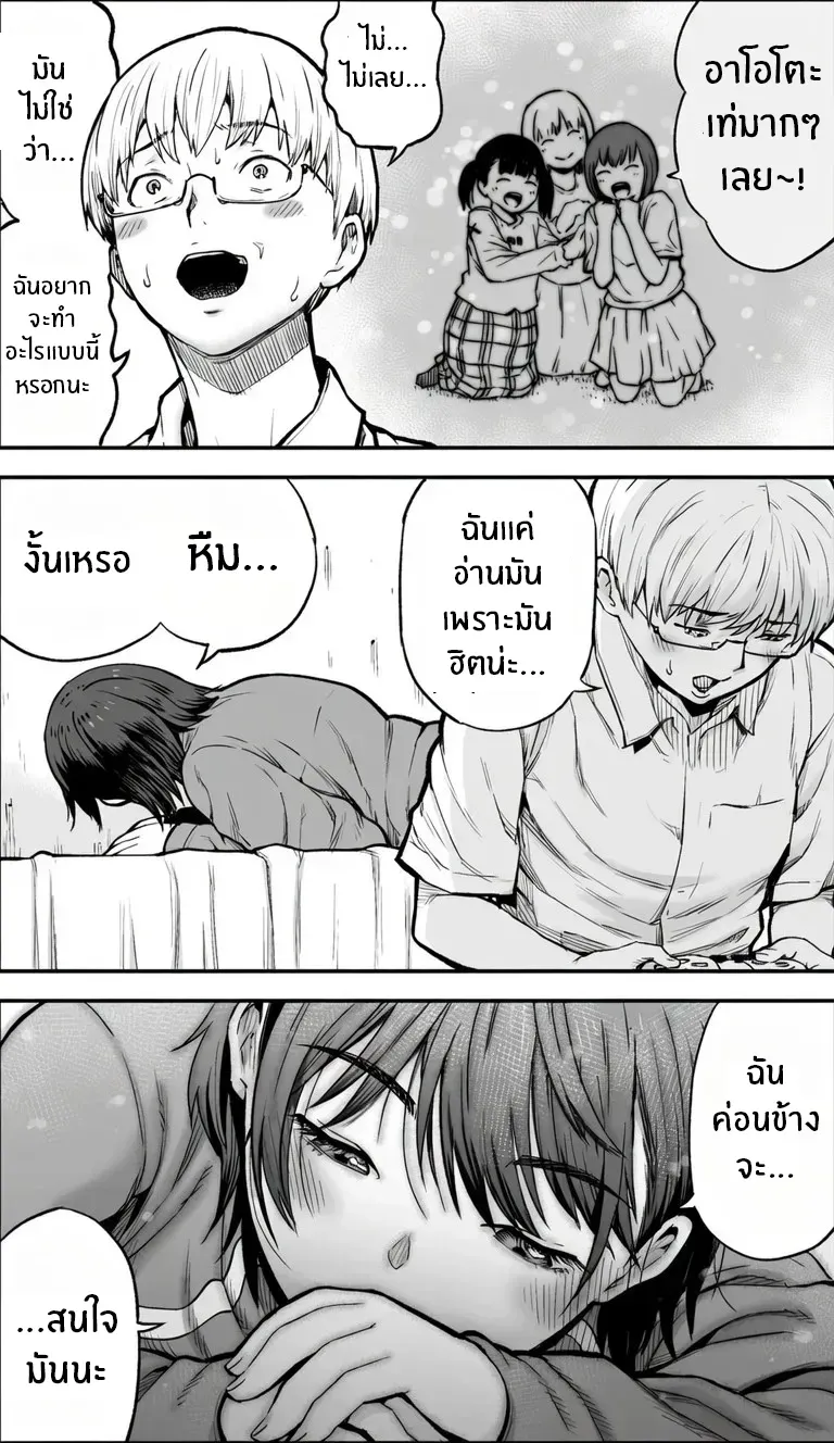 009.jpg