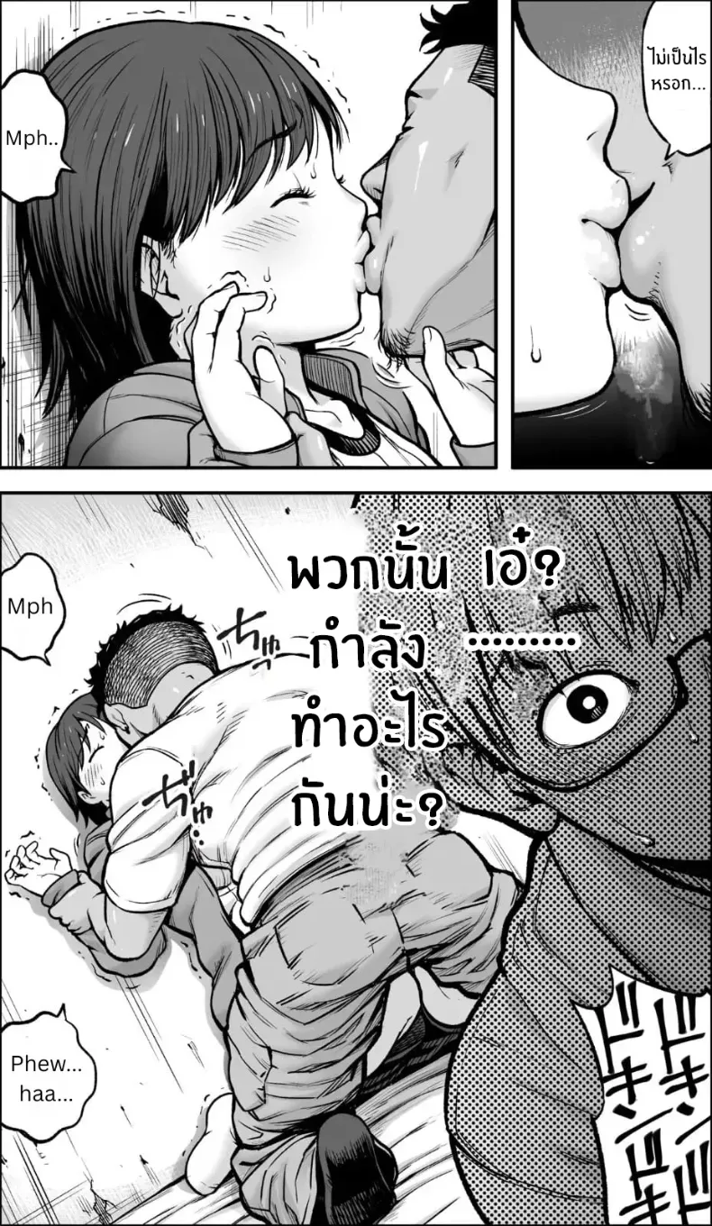 032.jpg