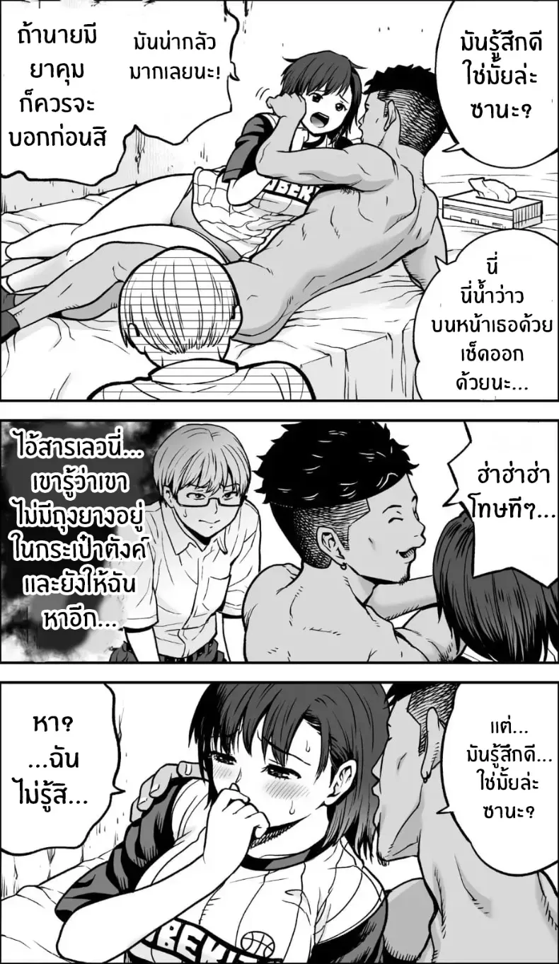 117.jpg