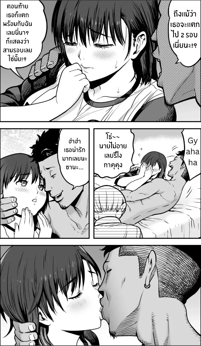 118.jpg