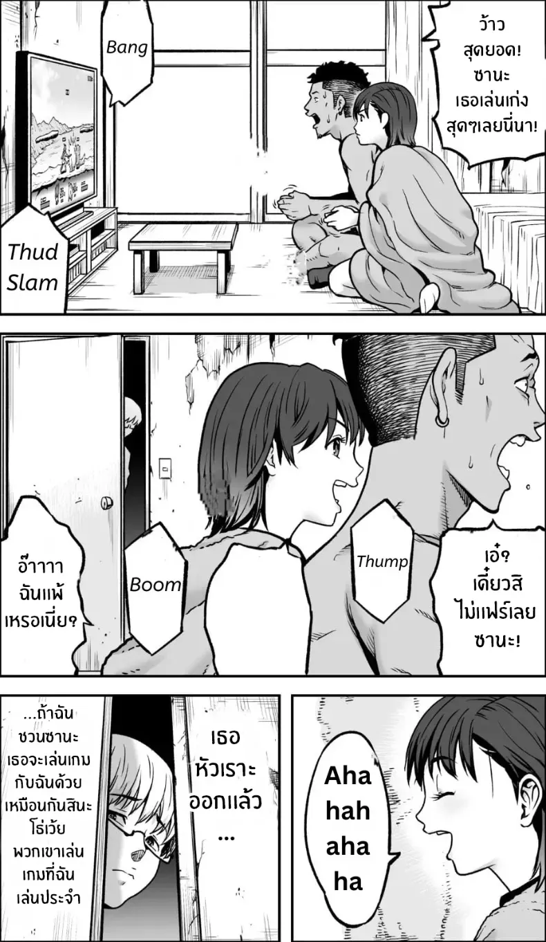 121.jpg