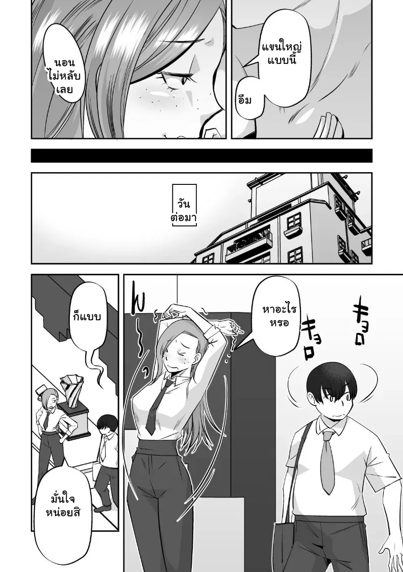 006.jpg