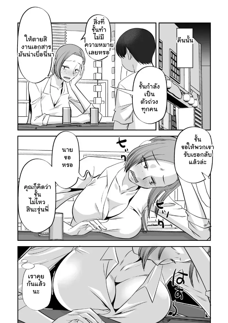 009.jpg