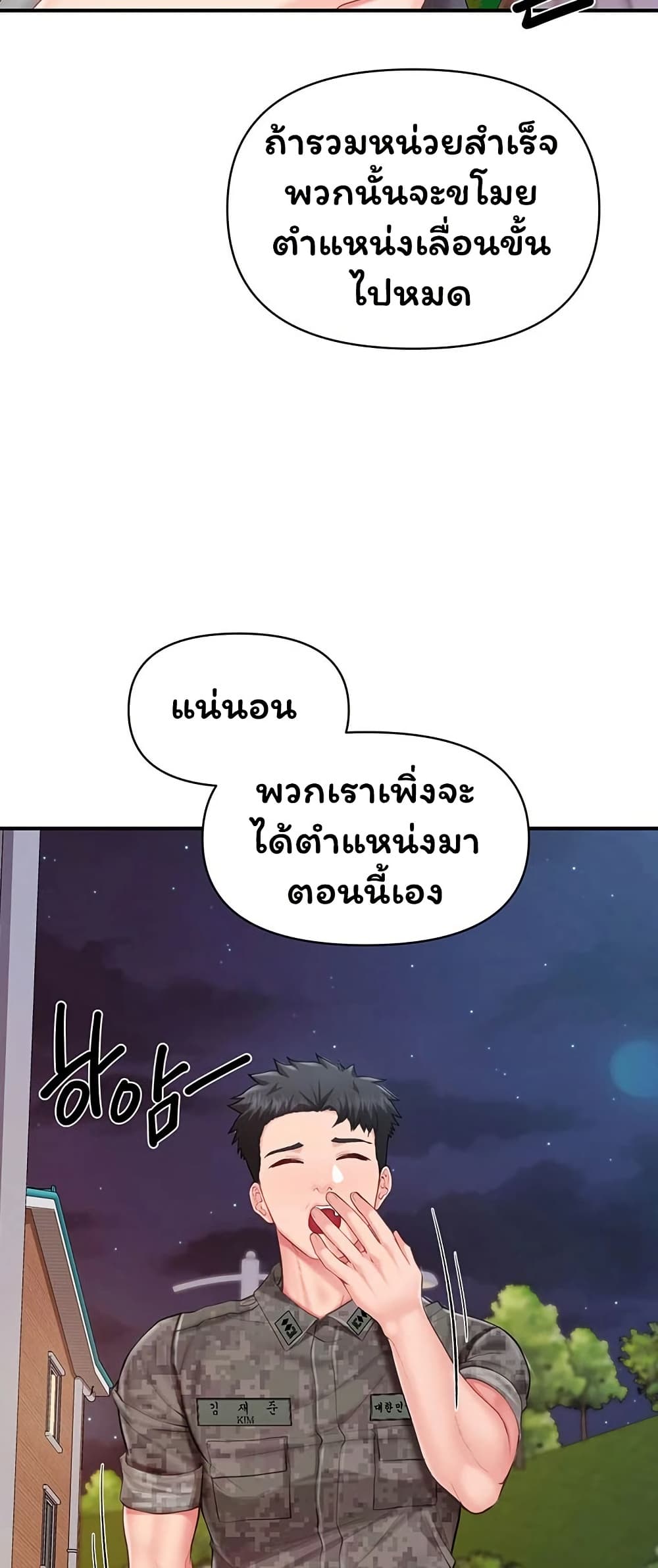013.jpg